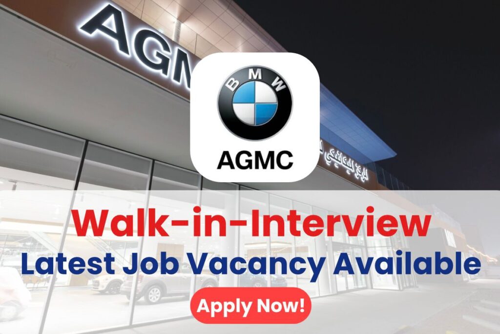 AGMC Careers 2025