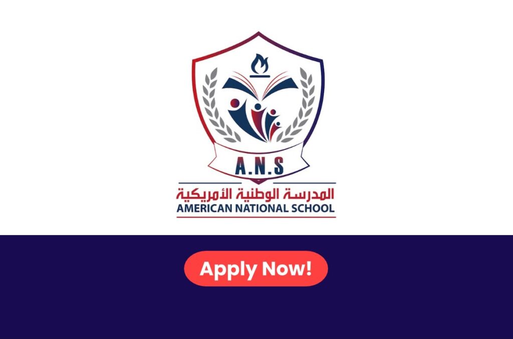American National School Careers 2026: Multiple Teaching Jobs in Al Ain, UAE